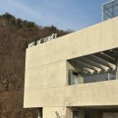 삼리2길 이미지