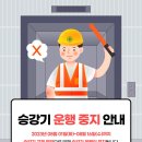 신통재활의학과의원 이미지