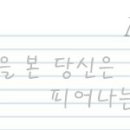 김재현비뇨기과의원 이미지