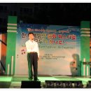 우정공원 이미지