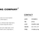 주식회사 바이킹컴퍼니