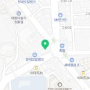 새늘치과의원 이미지