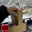 엘바(지점)