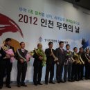 ㈜창신기계산업 이미지