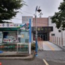 지리산권 사회복지관 이미지