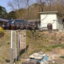 남구미토종식당 | 남구미토종식당