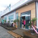 복사골농장 이미지