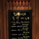 씨코pc방 네이버블로그