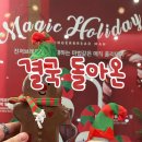 공차시흥배곧점 이미지