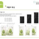 (주)디지탈케이아이엔 이미지