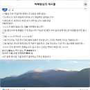 =가을날 오후 막걸리에 취해서 주고받은 취중 문답= 이미지