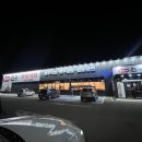 홍천봉구네한우 이미지