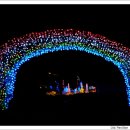 스머프하우스 이미지