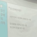 한동향기 이미지