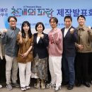 파랑에이전시