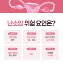 동행한방병원 이미지