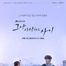 동성동주민센터 이미지