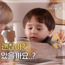 스테이 잔다 이미지