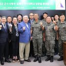 육군군수사령부 이미지