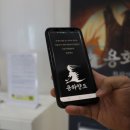 화랑인터넷 이미지