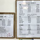 루비뷰티샵