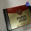 서해로 | [공지] 평택 군마트 서해마트 후기｜국가유공자 가족 이용방법 + 홍삼·영양제·화장품 가격 체감 후기