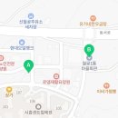 월곶1통 이미지