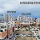시립도서관 동측 이미지