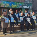지동 이미지