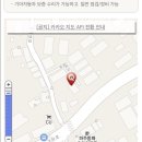 기아오토큐 운정점 이미지