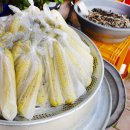 청천나들이 이미지