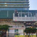 대구강동초등학교 이미지