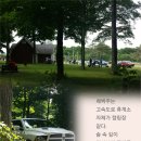 (주)아이피이 이미지