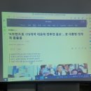 미쓰비시파워