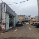 1급 우리자동차정비 이미지