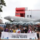 하나복지지역아동센터 이미지