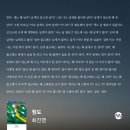 바이크뱅크사상점 | 2024.07.21