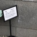 So U Garden(소유가든) 이미지