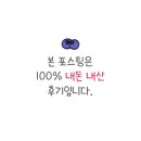 제주예당떡