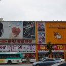 죽전로데오상점가전통시장 이미지