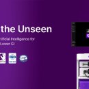 아이넥스 이미지