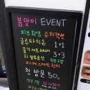 메리미에스테틱 이미지