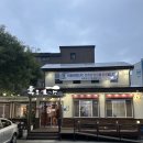 송정연가 | [강릉 흑돈연가] 강릉 송정 맛집, 송정 삼겹살 맛있는 깔끔한 식당