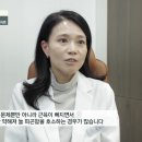아산플러스가정의학과의원 이미지