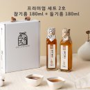 햇참푸드 네이버블로그