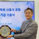 협성산업㈜ 국제신문