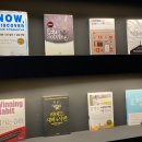 신월동249 이미지