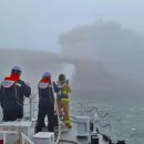 군산항국제여객선터미널 이미지