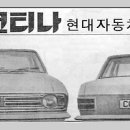 경성자동차공업사 이미지