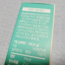 (주)루킨 이미지
